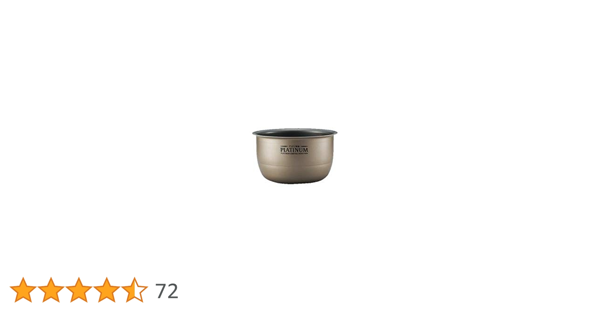 象印　内ナベ　B434-6B （新品・部品） NP-HQ, NH-HG10サイズ 21m+R43TamL.jpg_BO30,255,255,